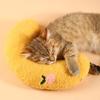 SUNGOOYUE U-Shaped Plush Cat Pillow view 4