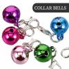 GATHINESS Decorative Metal Pet Collar Bells, 10 Pieces view 3