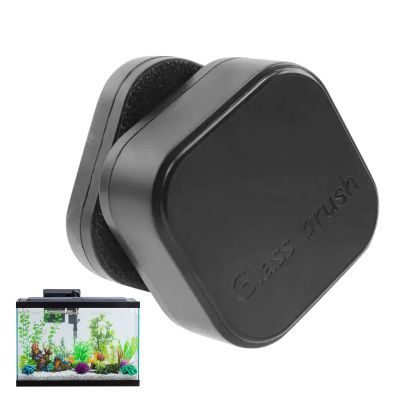 Magnetic Fish Tank Glass Cleaner
