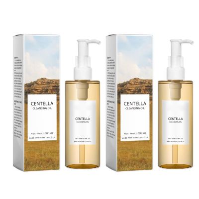 Yinhing Lightweight Cleansing Oil, 2-Pack, 100 mL Each