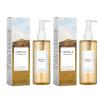Yinhing Lightweight Cleansing Oil, 2-Pack, 100 mL Each view 1