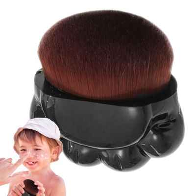 Hiemible Sunscreen Brush for Children