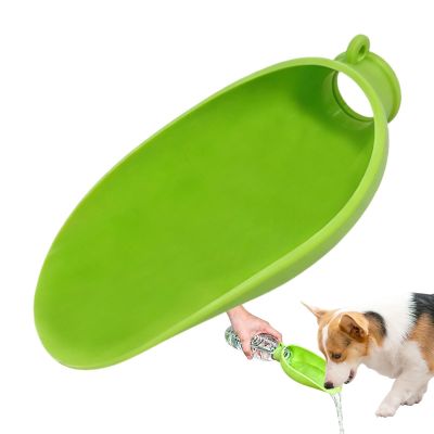 Portable Dog Water Dispenser