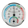 Analog Indoor Thermo-Hygrometer with Stand or Wall Mount, White, 1-Pack view 1