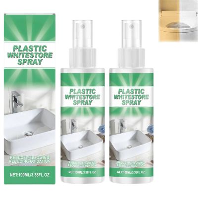 Plastic Yellowing Remover Restorer Spray for PVC and White Plastic Surfaces, 2-Pack