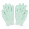 Mikikit Moisturizing Hand Care Gloves, 1 Pair, Gel-Lined view 1
