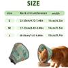 Psxixjsm Cat Cone, Adjustable Soft Recovery Collar for Cats and Small Dogs view 2