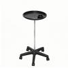 Gralara Rolling Hairdressing Tray Stand with Cup Holder, Height-Adjustable Salon Cart view 1