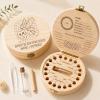 Personalized Baby Tooth Box with Engraving for Boys and Girls view 1