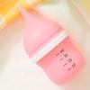 40 mL Puppy & Kitten Silicone Feeding Bottle view 3