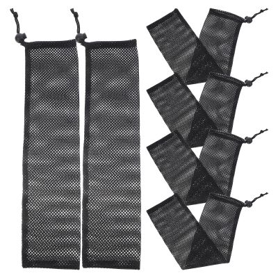 AMUSLESUR 6-Pack Nylon Bird Feeder Bags with Drawstrings, Black