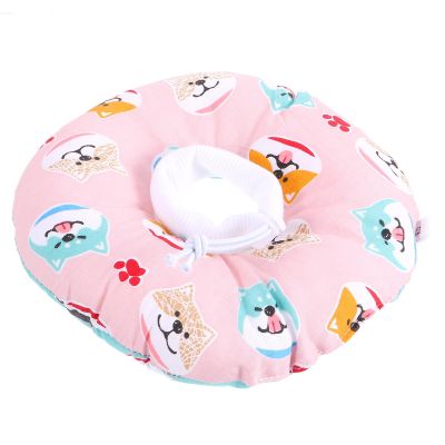 Uonlytech Adjustable Cotton Recovery Collar for Cats After Surgery with Seam Pattern Design