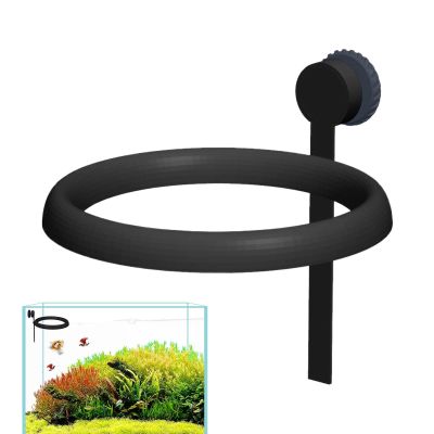 Self-Adjusting Magnetic Fish Feeding Ring